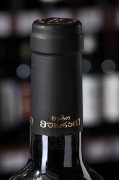 Chateau Mukhrani Shavkapito - вино Шато Мухрани Шавкапито 0.75 л красное сухое