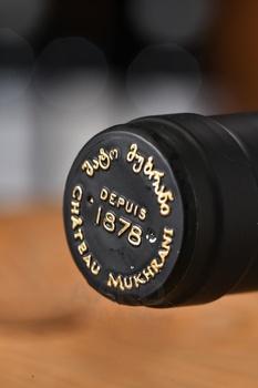 Chateau Mukhrani Shavkapito - вино Шато Мухрани Шавкапито 0.75 л красное сухое