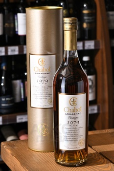 Chabot 1979 - арманьяк Шабо 1979 года 0.7 л