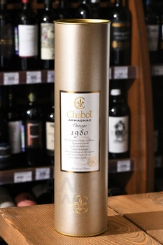 Chabot 1980 - арманьяк Шабо 1980 года 0.7 л
