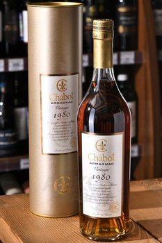 Chabot 1980 - арманьяк Шабо 1980 года 0.7 л