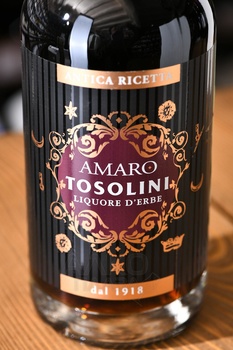 Tosolini Amaro - ликер Амаро Тосолини 0.7 л