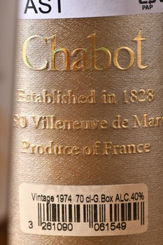 Chabot 1974 - арманьяк Шабо 1974 года 0.7 л