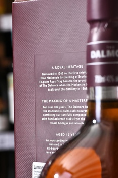 Dalmore 12 years - виски Далмор 12 лет 0.7 л
