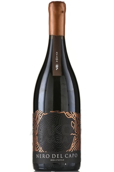 Ayama Nero del Capo Nero d’Avola - вино Аяма Неро Дель Капо Неро д’Авола 0.75 л красное сухое