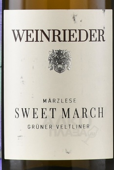 Weinrieder Gruner Veltliner Marzlese Sweet March - вино Вайнридер Марцлезе Свит Марч Грюнер Вельтлинер 0.375 л белое сладкое
