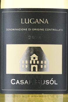 Casal Busol Lugana - вино Касаль Бусоль Лугана 0.75 л белое сухое