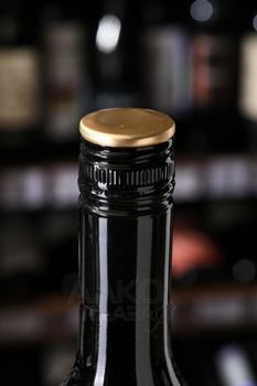 Baileys - ликер Бэйлис 0.5 л