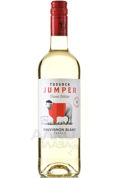 Tassoc Jumper Sauvignon Blanc Travel Edition - вино французское Тассок Джампер Совиньон Блан Тревел Эдишн 0.75 л белое сухое