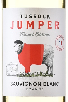 Tassoc Jumper Sauvignon Blanc Travel Edition - вино французское Тассок Джампер Совиньон Блан Тревел Эдишн 0.75 л белое сухое