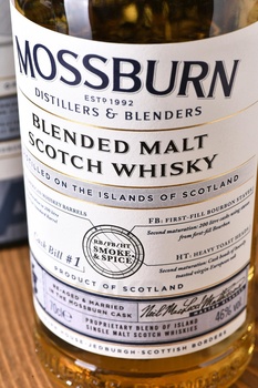 Mossburn Island 3 years - виски Моссберн Айлэнд 3 года 0.7 л