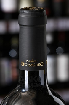 Chateau Mukhrani Saperavi - вино Шато Мухрани Саперави 0.75 л красное сухое
