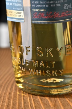 Torabhaig Legacy Series Allt Gleann Single malt Scotch Whisky - виски солодовый Торвег Легаси Сириес Альт Глен Сингл Скотч Виски 0.7 л в п/у