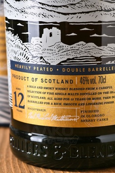 Castle Chamuis 12 Year Old - виски солодовый Касл Камус 12 лет 0.7 л в тубе