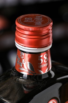 Leibwachter - настойка горькая Ляйбвехтер 0.5 л