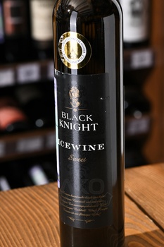 Black Knight Icewine - вино Блэк Найт Айсвайн 0.375 л белое сладкое
