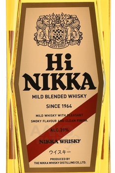 Nikka Hi - виски Никка Хай 0.72 л