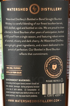 Watershed Bottled in Bond Straight Bourbon 4 Year Old - виски Вотершэд Боттлд ин Бонд Стрейт Бурбон 4 года 0.75 л