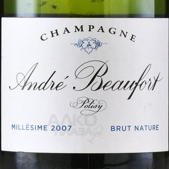 Andre Beaufort Polisy Brut Nature - шампанское Андре Бофор Полизи Брют Натюр 0.75 л белое брют натюр
