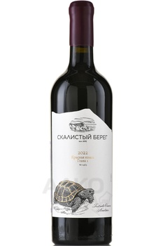Вино Скалистый берег Красная книга Глава 1 0.75 л красное сухое