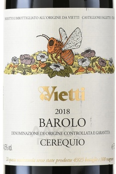 Barolo Cerequio Vietti - вино Бароло Черекуйо Вьетти 0,75 л красное сухое