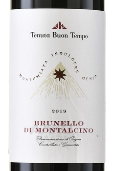 Tenuta Buon Tempo Brunello di Montalcino - вино Тенута Буон Темпо Брунелло ди Монтальчино 0.75 л красное сухое