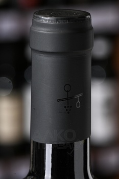 Le Stadere Anaini Pugnitello Maremma Toscana - вино Ле Стадэре Анаини Маремма Тоскана Пуньителло 0.75 л красное сухое