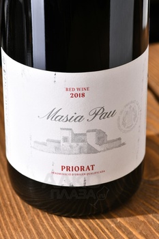 Masia Pau - вино Масиа Пау 0.75 л красное сухое