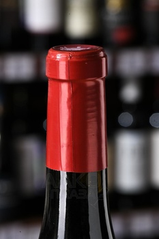 Domaine Eyverine Cairanne Cru du Rhone - вино Домен Эйверин Керанн Крю дю Рон 0.75 л красное сухое