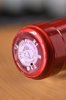 Domaine Eyverine Cairanne Cru du Rhone - вино Домен Эйверин Керанн Крю дю Рон 0.75 л красное сухое