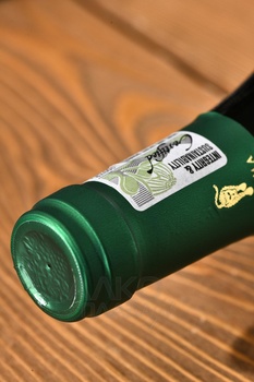 Ayama Old Vine Chenin Blanc - вино Аяма Олд Вайн Шенен Блан 0.75 л белое сухое