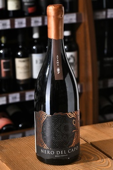 Ayama Nero del Capo Nero d’Avola - вино Аяма Неро Дель Капо Неро д’Авола 0.75 л красное сухое