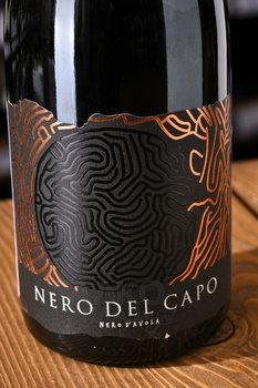Ayama Nero del Capo Nero d’Avola - вино Аяма Неро Дель Капо Неро д’Авола 0.75 л красное сухое