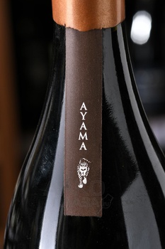 Ayama Nero del Capo Nero d’Avola - вино Аяма Неро Дель Капо Неро д’Авола 0.75 л красное сухое
