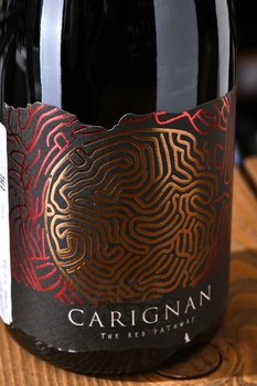 Ayama Carignan - вино Аяма Кариньян 0.75 л красное сухое