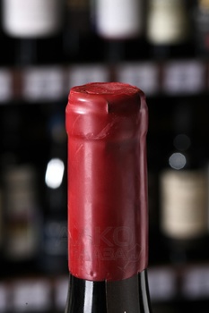 Ayama Carignan - вино Аяма Кариньян 0.75 л красное сухое