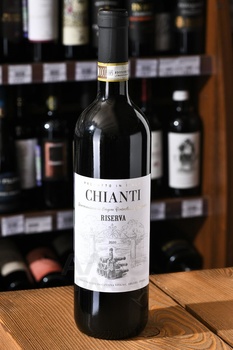 Vita Chianti Reserve - вино Вита Кьянти Ризерва 0.75 л красное сухое