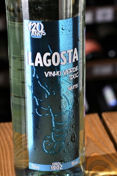 Lagosta - вино Лагошта 0.75 л белое полусухое