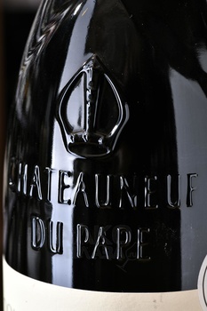 Domaine de la Chartreuse Cru du Rhone Chateauneuf-du-Pape - вино Домен де ля Шартрез Крю дю Рон Шатонеф-дю-Пап 2022 год 0.75 л красное сухое