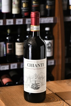 Chianti Vita - вино Кьянти Вита 0.75 л красное сухое