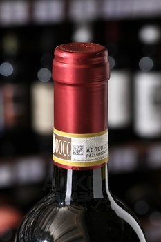 Chianti Vita - вино Кьянти Вита 0.75 л красное сухое