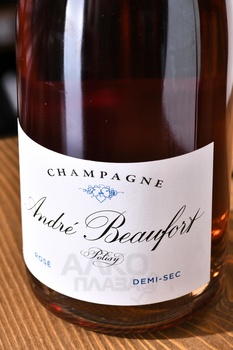Andre Beaufort Polisy Brut Rose - шампанское Андре Бофор Полизи Резерв Розе 0.75 л розовое полусладкое