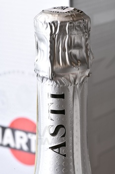 Martini Asti Gift Box - игристое вино Мартини Асти 0.75 л в п/у