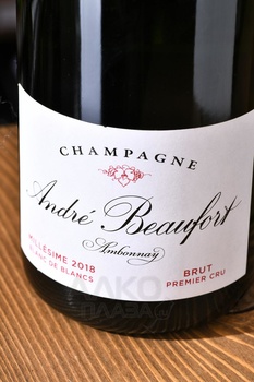 Andre Beaufort Ambonnay Blanc de Blancs Premier Cru - шампанское Андре Бофор Амбонэ Блан де Блан Премье Крю 0.75 л белое брют