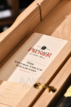 Prunier Grande Champagne - коньяк Прунье Гранд Шампань 1990 год 0.7 л в п/у дерево