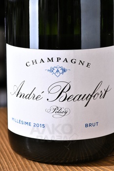 Andre Beaufort Polisy Reserve - шампанское Андре Бофор Полизи Резерв 0.75 л белое брют