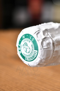 Andre Beaufort Polisy Reserve - шампанское Андре Бофор Полизи Резерв 0.75 л белое брют