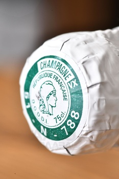 Andre Beaufort Ambonnay Reserve Grand Cru - шампанское Андре Бофор Амбонэ Резерв Гран Грю 0.75 л белое полусладкое