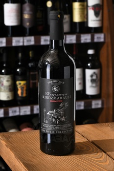 The Tiflis Collection Kindzmarauli - вино Киндзмараули Тифлисская Коллекция 2020 год 0.75 л красное полусладкое