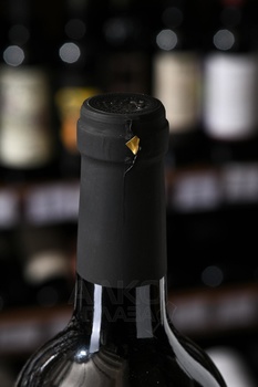 The Tiflis Collection Kindzmarauli - вино Киндзмараули Тифлисская Коллекция 2020 год 0.75 л красное полусладкое